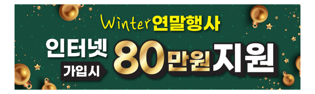 가판대-1946