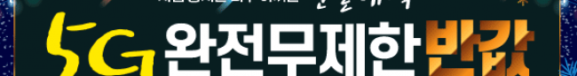 가판대-1948