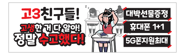 가판대-1949