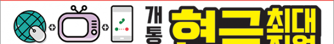 가판대-1951