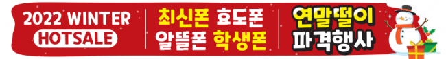 가로형-1955