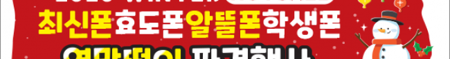 가판대-1955