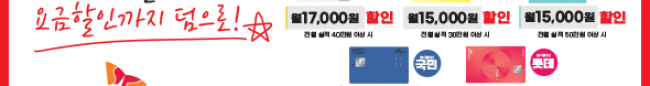 가판대-1963