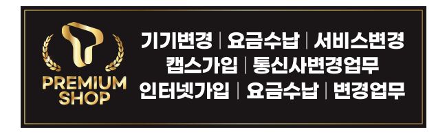 가판대 - 1964