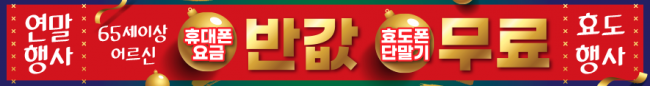 가로형-1971