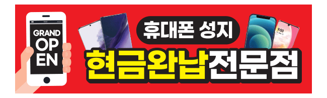 가판대-1976