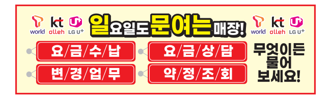 가판대-1977