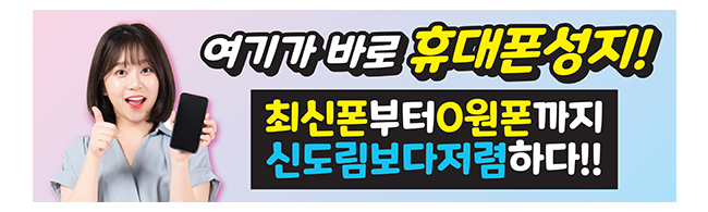 가판대-1984