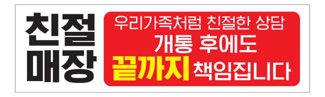 가판대-1989