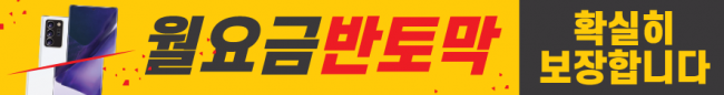 가로형-1990