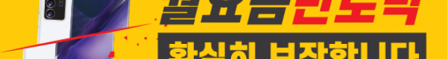가판대-1990