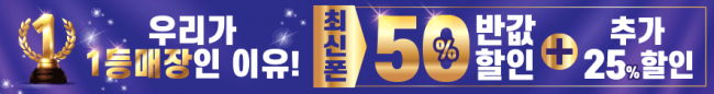 가로형-1995