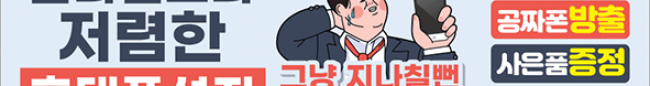 가판대-1998
