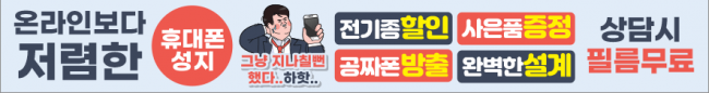 가로형-1998