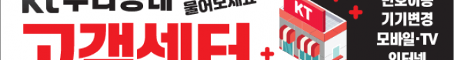 가판대-1999
