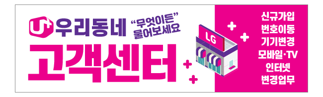 가판대-2000