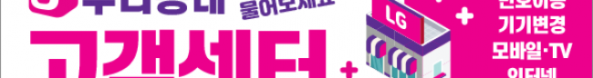 가판대-2000