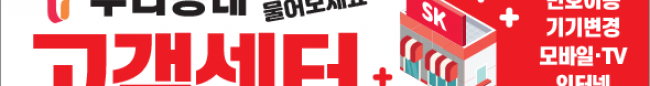 가판대-2001