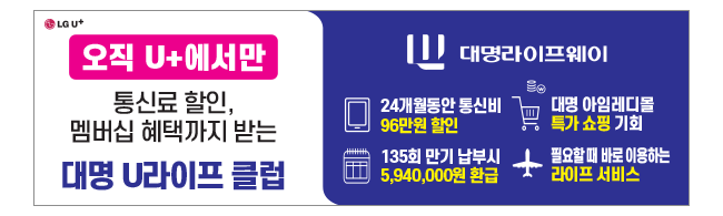 가판대-2002