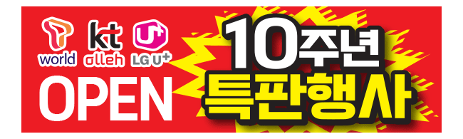 가판대-2004