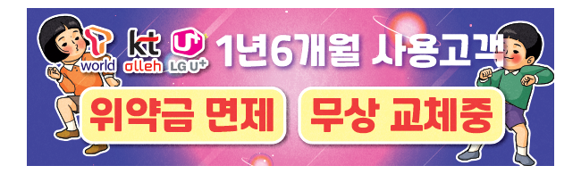 가판대-2006