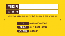 명함-163