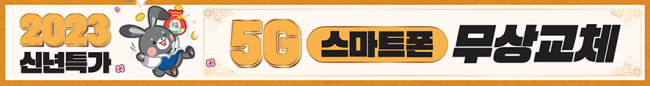 가로형-2007