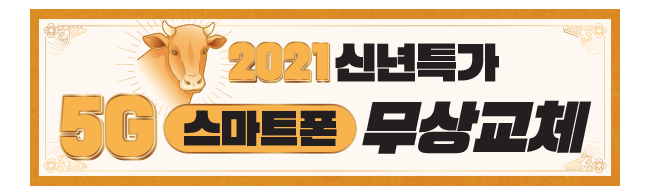 가판대-2007
