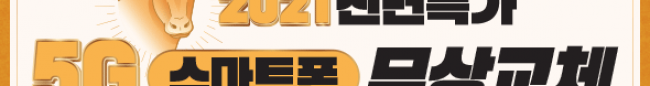 가판대-2007