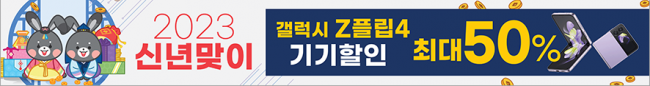 가로형-2015
