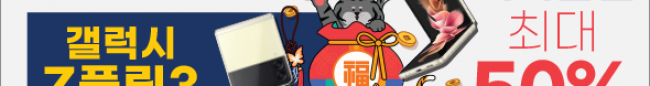 가판대-2015