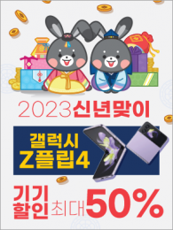POP-2015