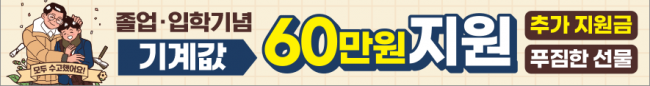 가로형-2038