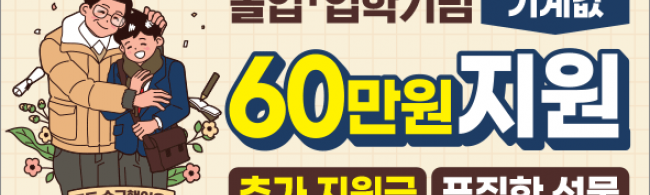 가판대-2038