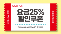 명함-167