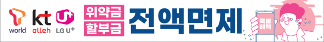 가로형-2049