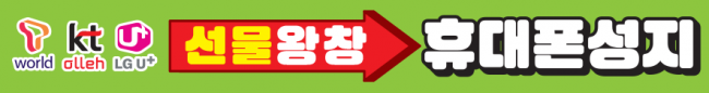 가로형-2052