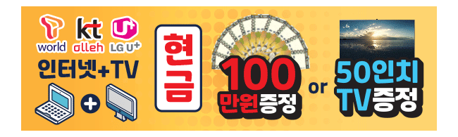 가판대-2053