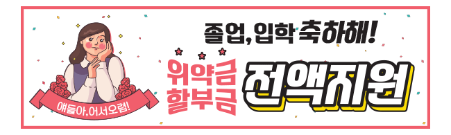 가판대-2059