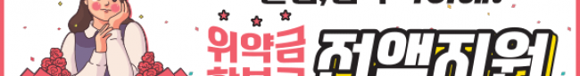 가판대-2059