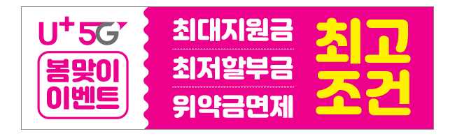가판대-2062