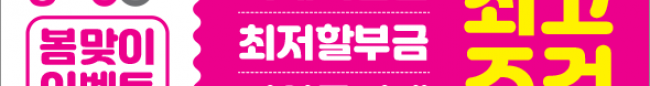 가판대-2062