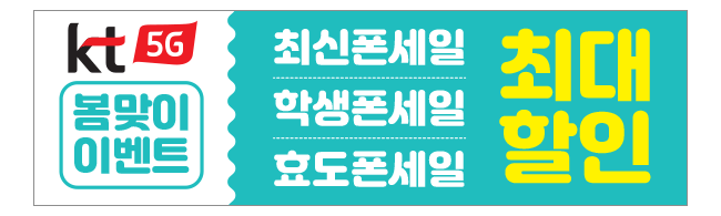 가판대-2063