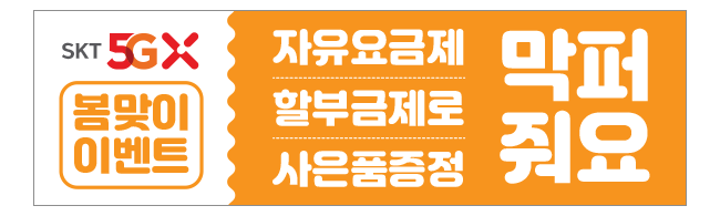 가판대-2064