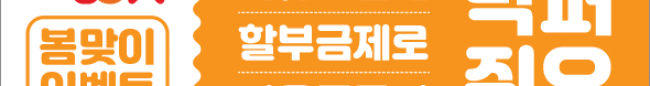 가판대-2064