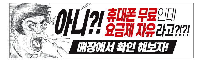 가판대-2065
