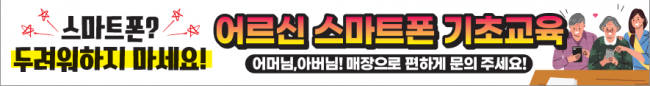 가로형-2066