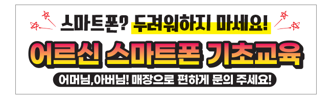 가판대-2066