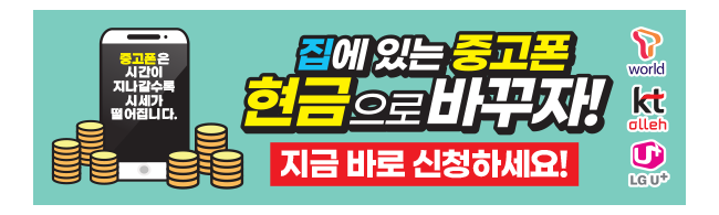 가판대-2068