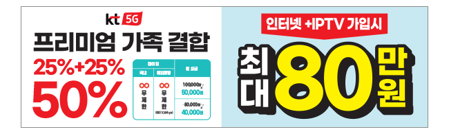 가판대-2071
